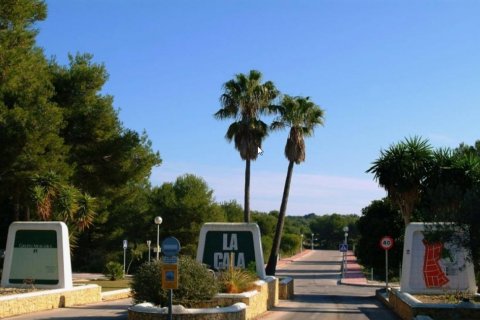 Land plot à Javea, Alicante, Espagne No. 80549