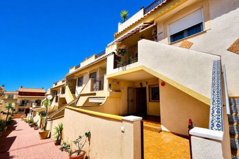 Apartment in La Zenia, Alicante, Spain 2 bedrooms, 60 sq.m. No. 189560