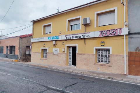 House à Benijofar, Alicante, Espagne 5 chambres, 240 m2 No. 183903
