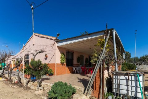 House in Santa Pola, Alicante, Spain 4 bedrooms, 258 sq.m. No. 155503