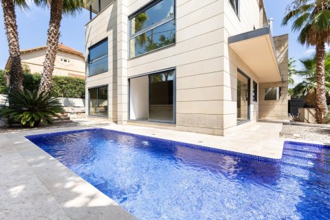 House in Sant Cugat Del Valles, Barcelona, Spanien 4 Schlafzimmer,  Nr. 140801