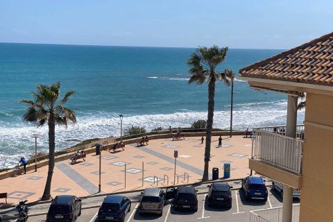 Apartment in Torre de la Horadada, Alicante, Spain 3 bedrooms, 81 sq.m. No. 189421