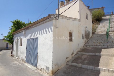 Kaupunkipientalo Olula del Rio, Almeria, Espanja 3 makuuhuonetta, 116 m2 No. 184124