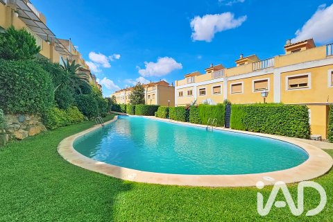 Townhouse in Chiva, Valencia, Spain 2 bedrooms, 251.34 sq.m. No. 196530