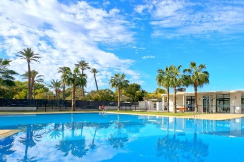 Dzīvoklis Alicante, Spānijā 2 istabas, 100 m2 Nr. 193614