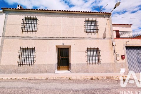 Villa en Lorca, Murcia, España 5 dormitorios, 338 m2 No. 184900