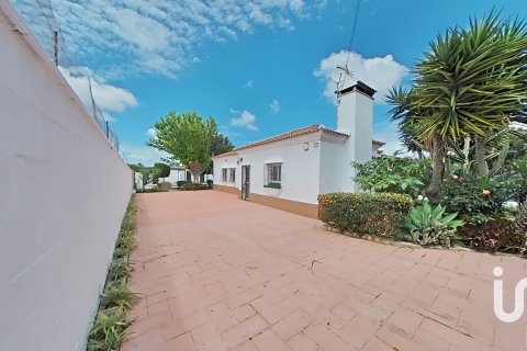 Hus i Chiclana de la Frontera, Cadiz, Spanien 3 sovrum, 131 kvm. Nr. 192246