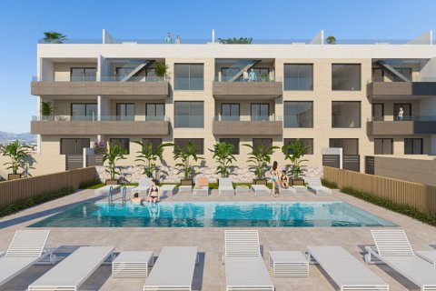 Dzīvoklis Aguilas, Murcia, Spānijā 3 istabas, 103 m2 Nr. 194511