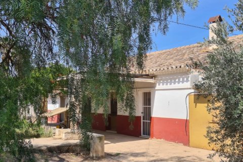 Сasa en Lorca, Murcia, España 5 dormitorios, 150 m2 No. 185820