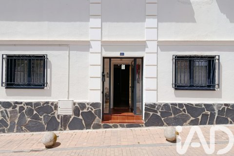 Māja Meco, Madrid, Spānijā 4 istabas, 244 m2 Nr. 172447