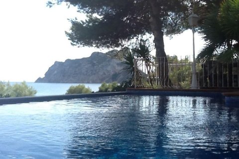 Villa à Calpe, Alicante, Espagne 4 chambres, 230 m2 No. 95752