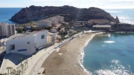 Villa Aguilas, Murcia, Spānijā 4 istabas, 188 m2 Nr. 156035