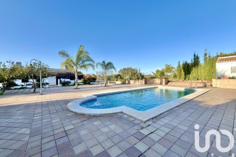 House in Ayamonte, Huelva, Spanien 3 Schlafzimmer, 151 m2 Nr. 153124