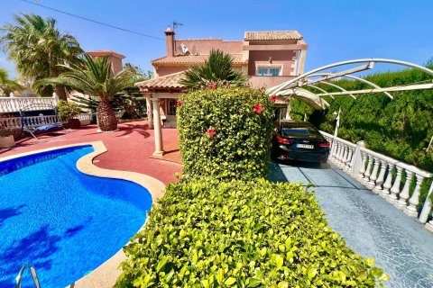 Huvila Los Balcones, Alicante, Espanja 3 makuuhuonetta, 253 m2 No. 191631