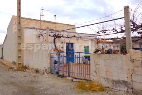 Сasa en Huércal-Overa, Almería, España 4 dormitorios, 250 m2 No. 184070