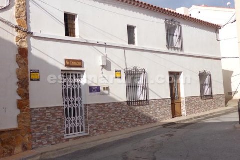 Talo Albox, Almeria, Espanja 4 makuuhuonetta, 150 m2 No. 184072