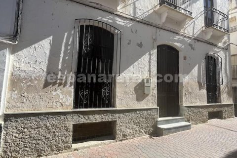 Сasa en Albanchez, Almería, España 7 dormitorios, 320 m2 No. 184071