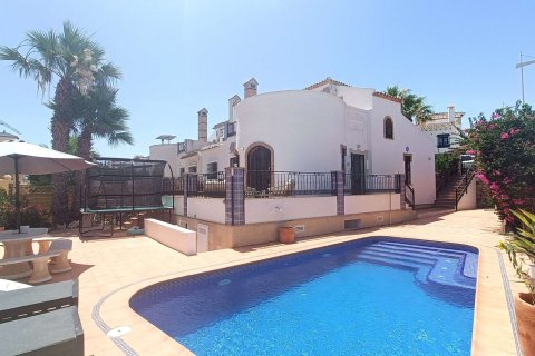 Townhouse à Algorfa, Alicante, Espagne 3 chambres, 132 m2 No. 196782