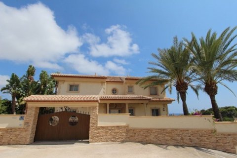 Вилла в Бенисса, Аликанте, Испания 4 спальни, 635м2 №148445