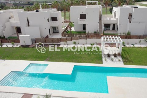 Bungalow i Algorfa, Alicante, Spanien 2 sovrum, 69 kvm. Nr. 112858