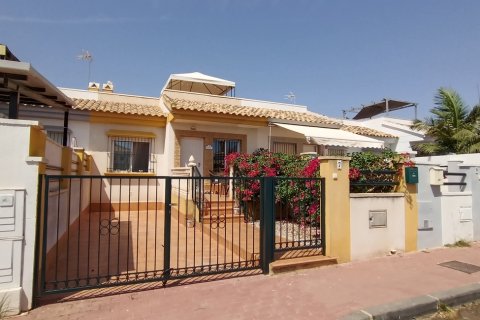 Villa en Sucina, Murcia, España 2 dormitorios,  No. 196195