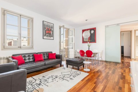 Dzīvoklis Barcelona, Spānijā 2 istabas, 68 m2 Nr. 164613