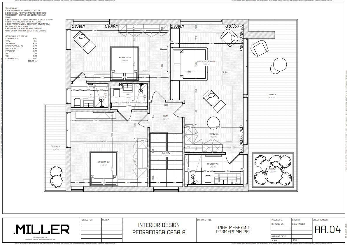 Talo Platja D'aro, Girona, Espanja 4 makuuhuonetta, 364 m2 No. 162997