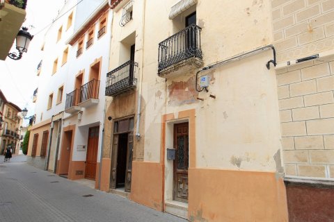 Townhouse in Teulada, Alicante, Spain 5 bedrooms, 469 sq.m. No. 64564