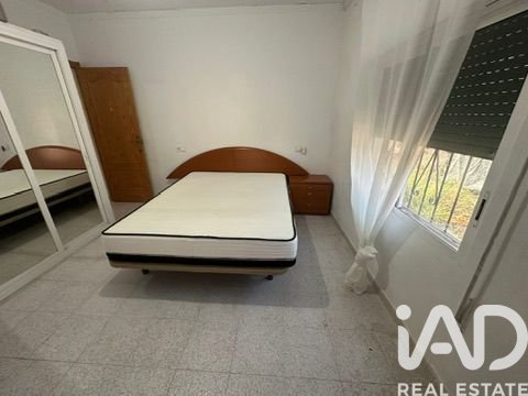 Земельный участок в Молина де Сегура, Мурсия, Испания 3600м2 №172363