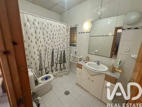 Земельный участок в Молина де Сегура, Мурсия, Испания 3600м2 №172363