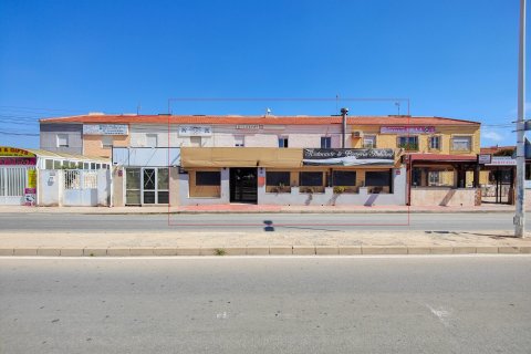 Komerciāls īpašums Torrevieja, Alicante, Spānijā 6 istabas, 270 m2 Nr. 151829