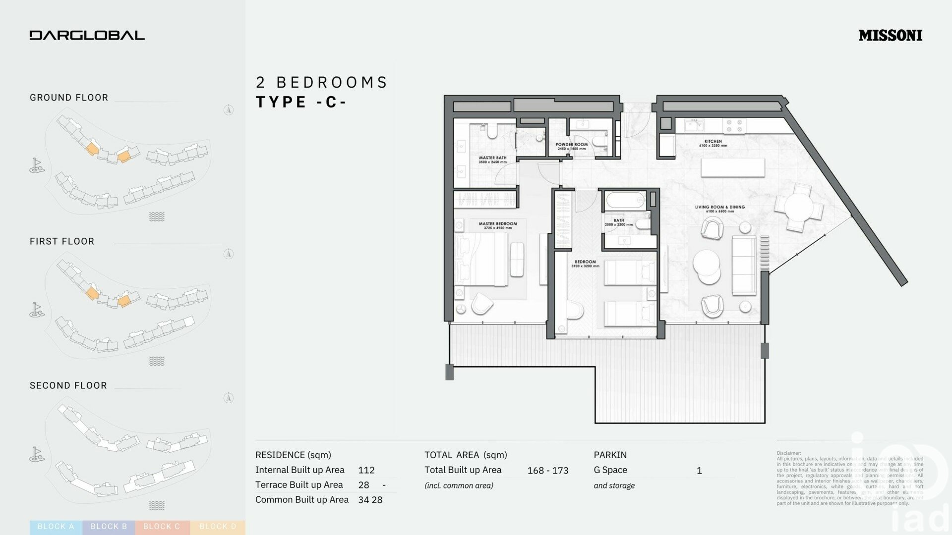 Apartamento en Casares, Málaga, España 3 dormitorios, 160 m2 No. 154169