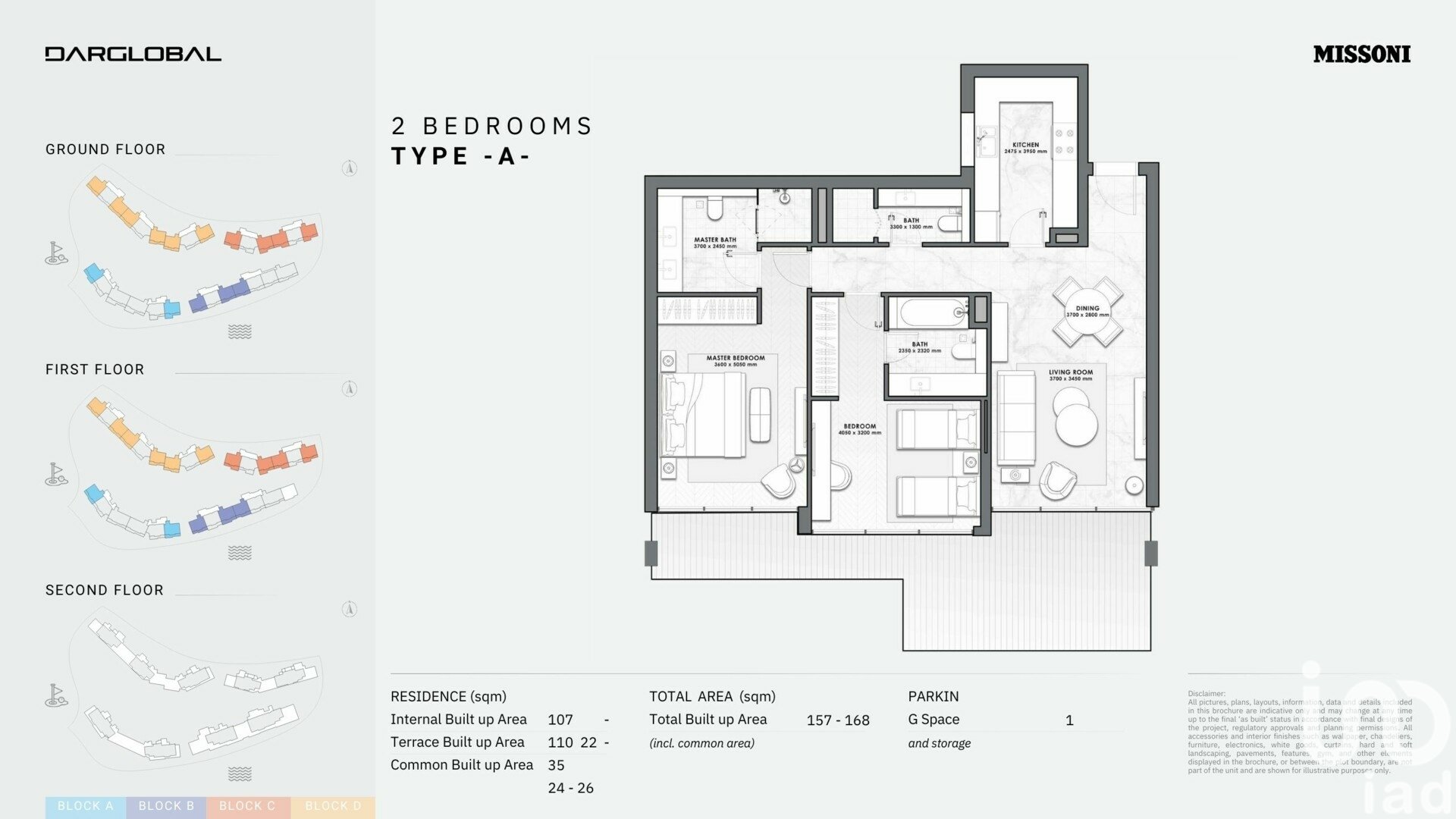 Apartamento en Casares, Málaga, España 3 dormitorios, 160 m2 No. 154169