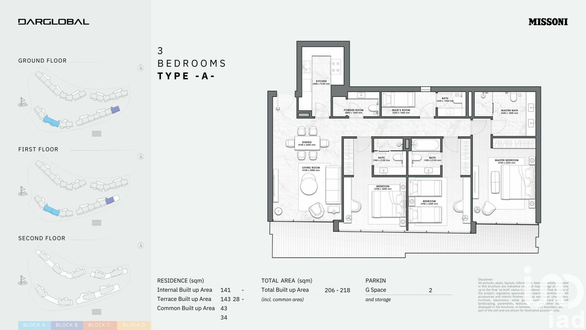 Dzīvoklis Casares, Malaga, Spānijā 2 istabas, 148 m2 Nr. 154168
