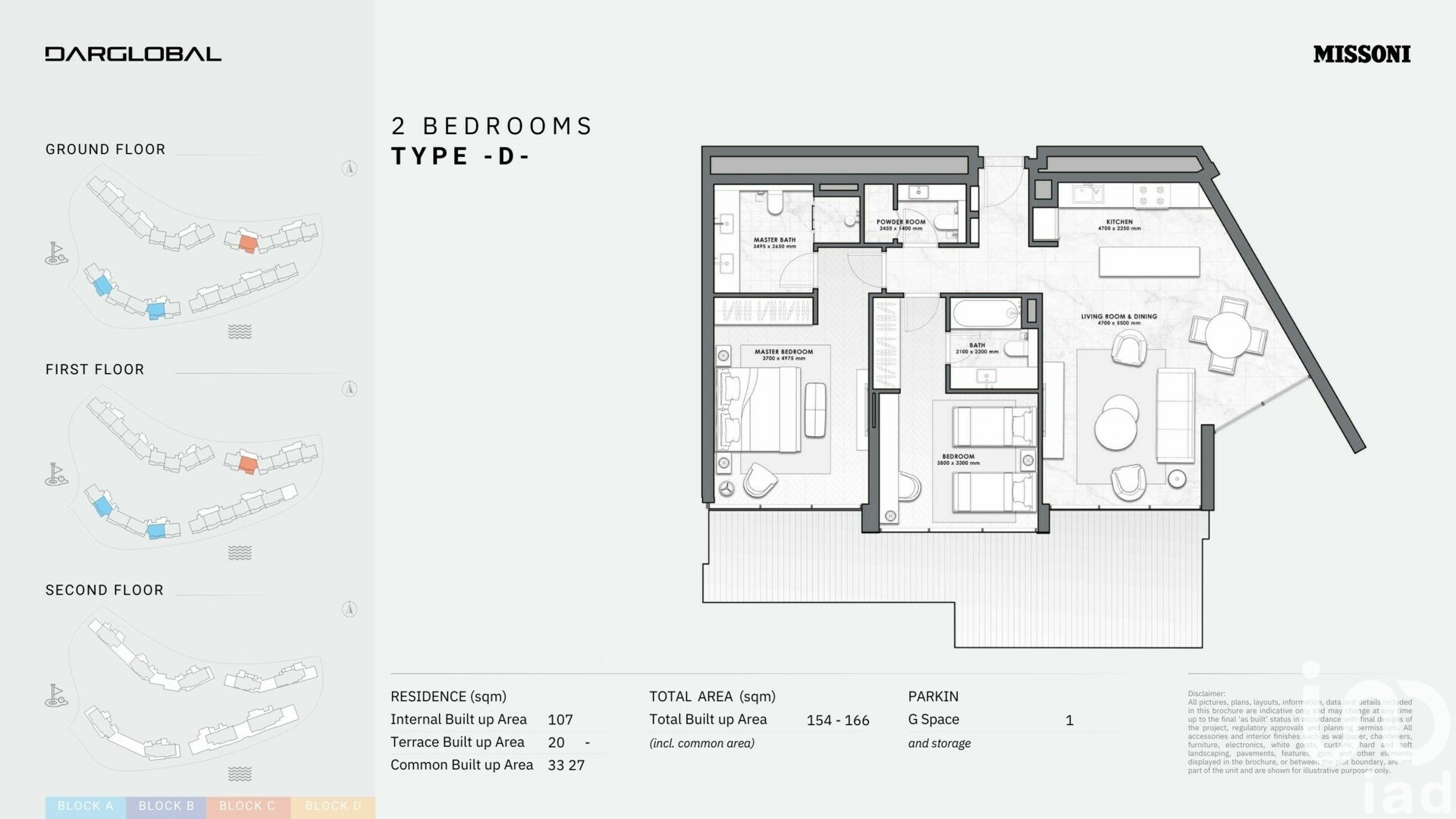 Dzīvoklis Casares, Malaga, Spānijā 2 istabas, 148 m2 Nr. 154168