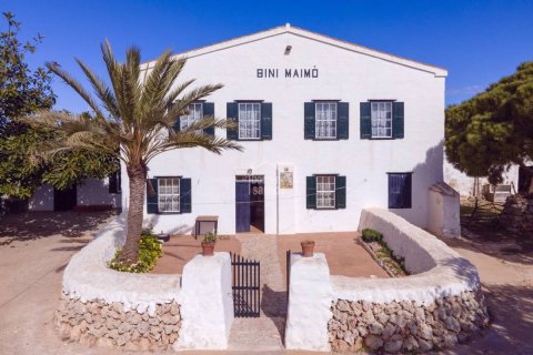 House in Es Castell, Menorca, Spain 6 bedrooms, 260 sq.m. No. 97180