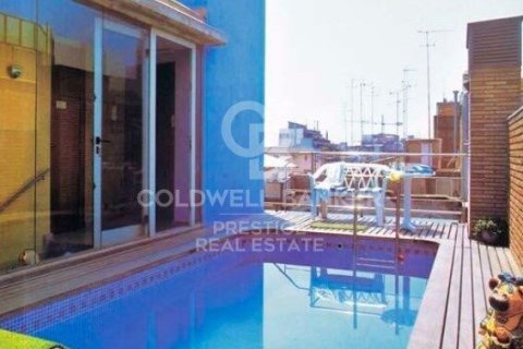 Proprietà commerciale a Barcelona, Spagna 564 mq. N° 157662