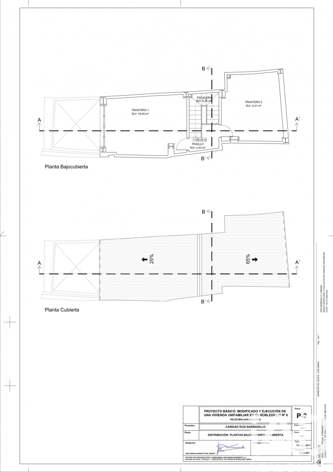 Terreno a Velez-Malaga, Malaga, Spagna 70 mq. N° 184867