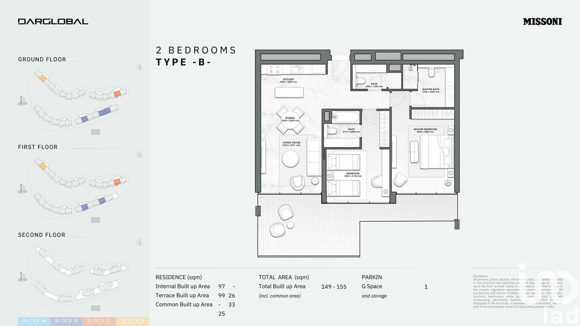 Apartment à Casares, Malaga, Espagne 4 chambres, 192 m2 No. 154170