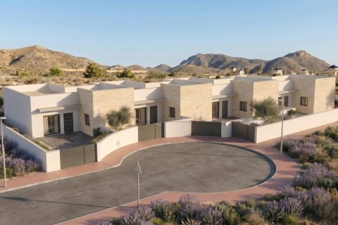 Townhouse in Mazarron, Murcia, Spain 3 bedrooms, 75 sq.m. No. 187059