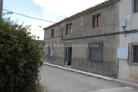 House in Albox, Almeria, Spain 4 bedrooms, 135 sq.m. No. 184173