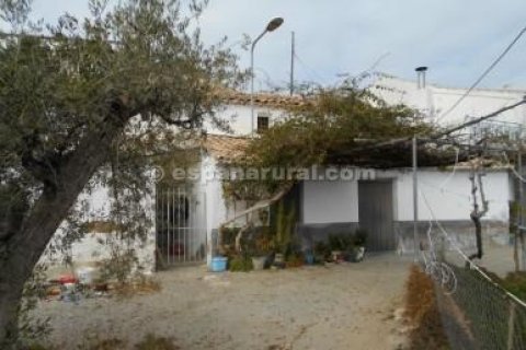 House à Albox, Almeria, Espagne 5 chambres, 150 m2 No. 184176