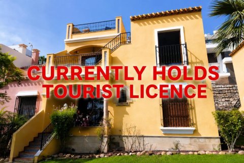 Wohnung in Alicante, Spanien 2 Schlafzimmer, 78 m2 Nr. 193782