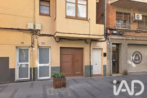 Commercial property in Cornella De Llobregat, Barcelona, Spain 218 sq.m. No. 187862