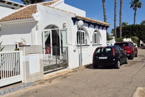 Townhouse in Murcia, Spain 3 bedrooms,  No. 156252