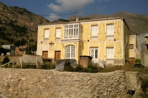 Finca Orihuela, Alicante, Spānijā 7 istabas, 431 m2 Nr. 195469