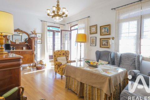 Apartament w Zalamea la Real, Huelva, Hiszpania 4 sypialnie, 329 mkw. nr 152540