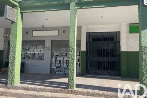 Komerciāls īpašums Sevilla, Seville, Spānijā 102 m2 Nr. 185536