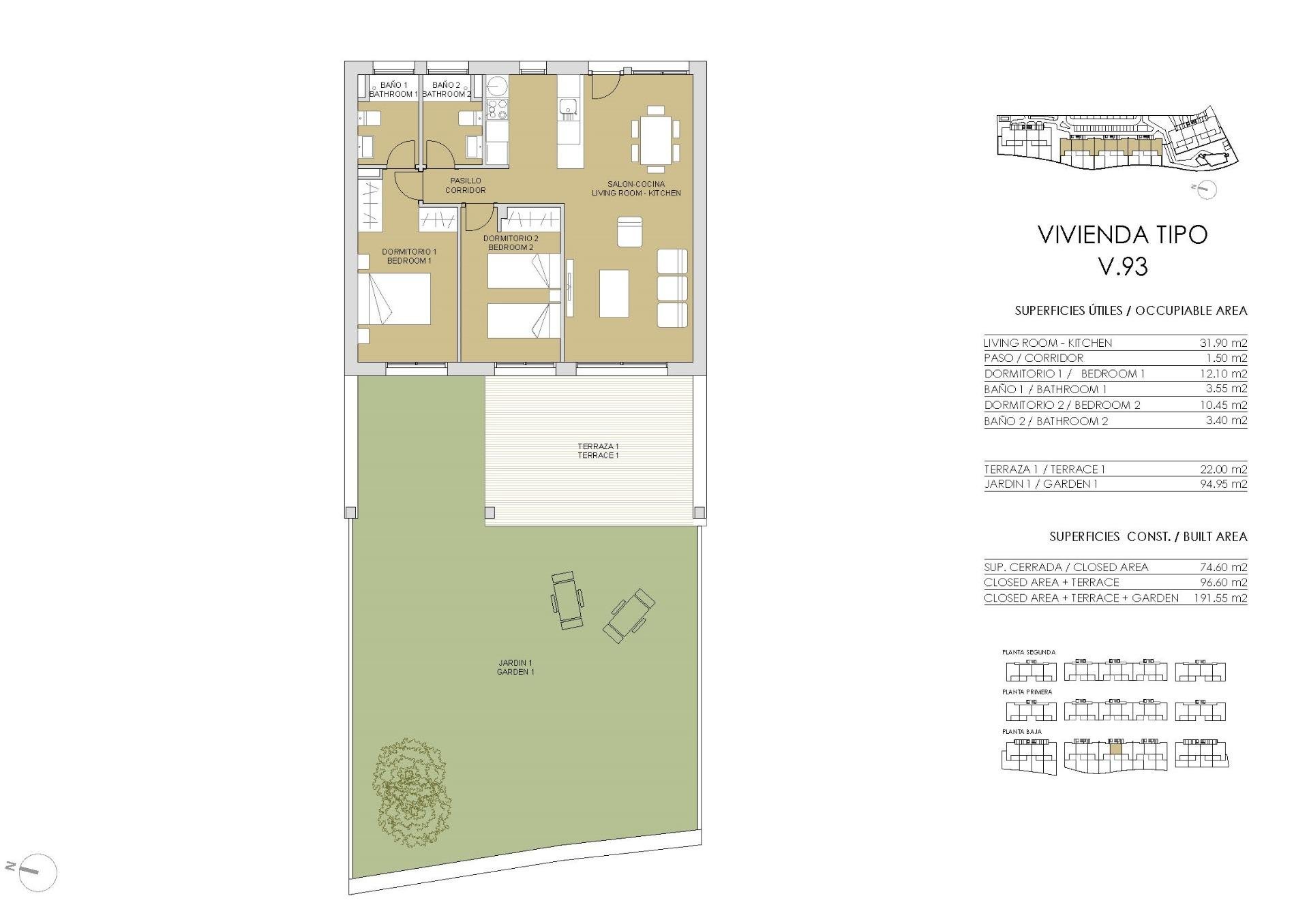 Apartment à Pilar de la Horadada, Alicante, Espagne 2 chambres, 82 m2 No. 103377