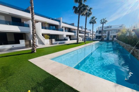 Apartment à San Pedro del Pinatar, Murcia, Espagne 3 chambres, 83 m2 No. 194513